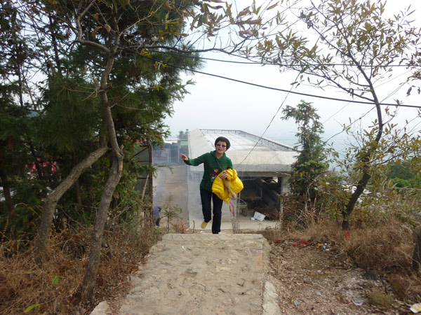 2012.11震雷山登山活動(dòng)